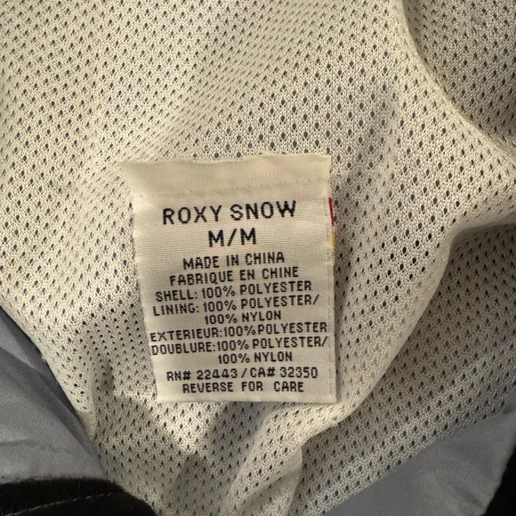 Roxy Two-Tone Gray Ski Jacket - Picture 3 of 3